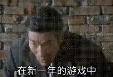 有人说网易新游《海岛纪元》借鉴了《塞尔达》，你怎么看？