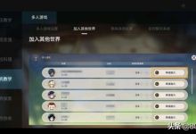 《原神》你玩了多久，现在还玩吗？