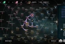 腾讯在手游《拉结尔》中加入宝石系统，宝石属性超过全身装备之和，对此该怎样评价？