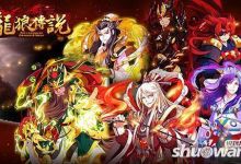 龙狼传说手游怒气技怎么释放