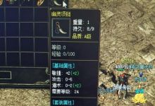 在热血传奇里面散人玩家怎样才能瞬间变成土豪玩家？