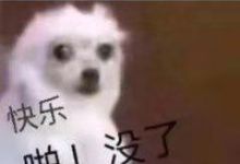 游戏《天涯明月刀》走向“凉凉”了吗，是怎么回事？