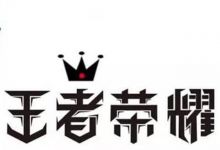 流放之路装备怎么获得？