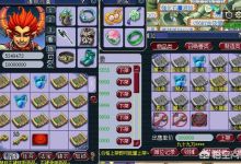 《梦幻西游》怎么赚钱？
