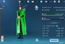 新笑傲江湖不氪金该怎么玩？