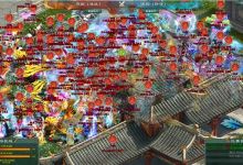 《征途2》黄金国战联赛季军赛：燕宋两国双雄相争