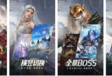 完美世界：诸神之战礼包码有哪些？