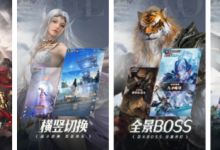 完美世界：诸神之战哪个版本最好玩？