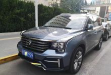 “人间妄想”的北京车牌，成了骗子新的发财之路