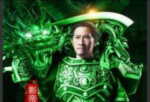 为什么贪玩蓝月这种游戏会存在，真有人去玩吗，打这么多广告能赚到钱吗？