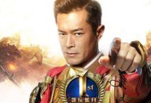 贪玩蓝月真的rmb回收吗？