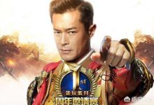 贪玩蓝月怎么回收rmb？