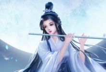 完美世界女主角是谁