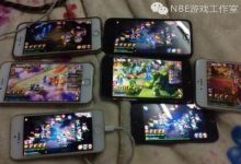 梦幻西游赚金币攻略，可以一天小赚10.20元人民币的手游