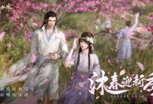 逆水寒老兵服哪个区人多