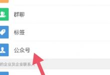 腾讯游戏怎来自么要求退款