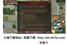 传奇游戏真的能赚钱吗？哪个传奇更靠谱？