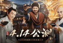 《天龙八部2》手游有多豪横？开服礼物送到手软！