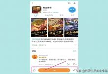 热血传奇手游赚钱攻略？