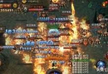 各位在打金的传奇路上都赚到钱了么？多大的投入，回报如何？
