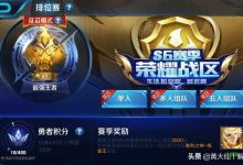 都有哪些手游是可以赚钱的？