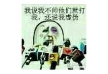 什么手游能卖装备赚钱的？