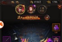 手游传奇世界，怎么摆摊？