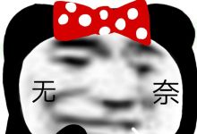 真诚才是必杀技！这些细节足以看出《天龙八部2》策划组的用心