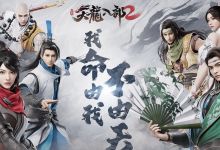 天龙八部2：谁说新门派是“版本之子”？经典门派被低估太多了！