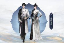 天龙八部+水墨京华！游戏植入非遗，北京首次尝试