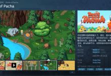 石器时代农场模拟《帕夏时代》重新上架Steam