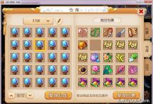 梦幻西游手游：赚金思路