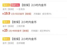 开游戏工作室好吗？具体怎么操作？