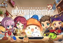 《冒险岛：枫之传说》手游终生收入达6亿美元
