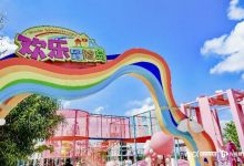 抢闸十一黄金周，广州首家高空欢乐冒险岛28日开园
