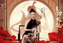 天龙八部2运营公费追星金晨，这个工作是谁羡慕了我不说！