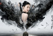 表面温柔无害，实机杀伐果断，金晨就是天龙八部2星宿本宿！