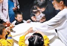 《天龙八部》手稿首次公开亮相