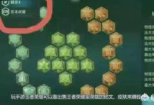 有什么手机游戏是可以赚钱的吗？