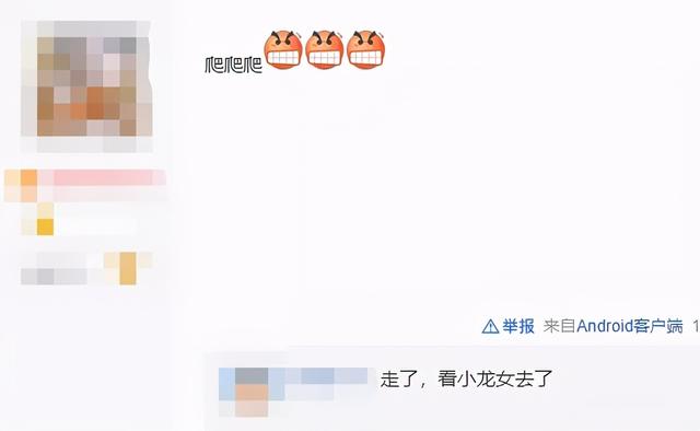 梦幻西游手游：4+5+1=10，这就是狂赚上千万金币的诀窍