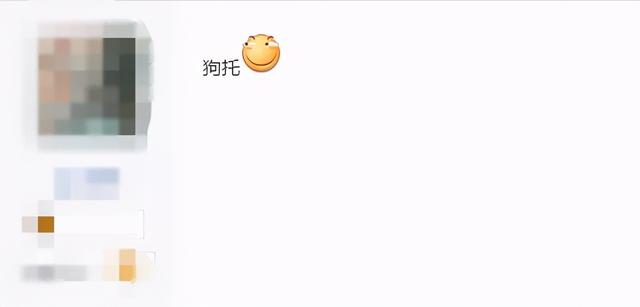 梦幻西游手游：4+5+1=10，这就是狂赚上千万金币的诀窍