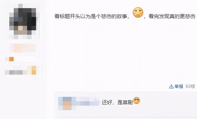 梦幻西游手游：4+5+1=10，这就是狂赚上千万金币的诀窍
