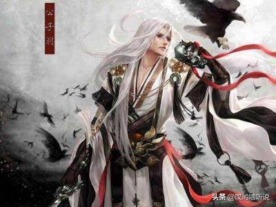 天涯明月刀怎么赚钱？