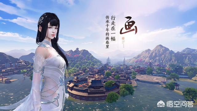 《天涯明月刀》手游能否超越其他同类型游戏，成为中国手游史上的标杆？