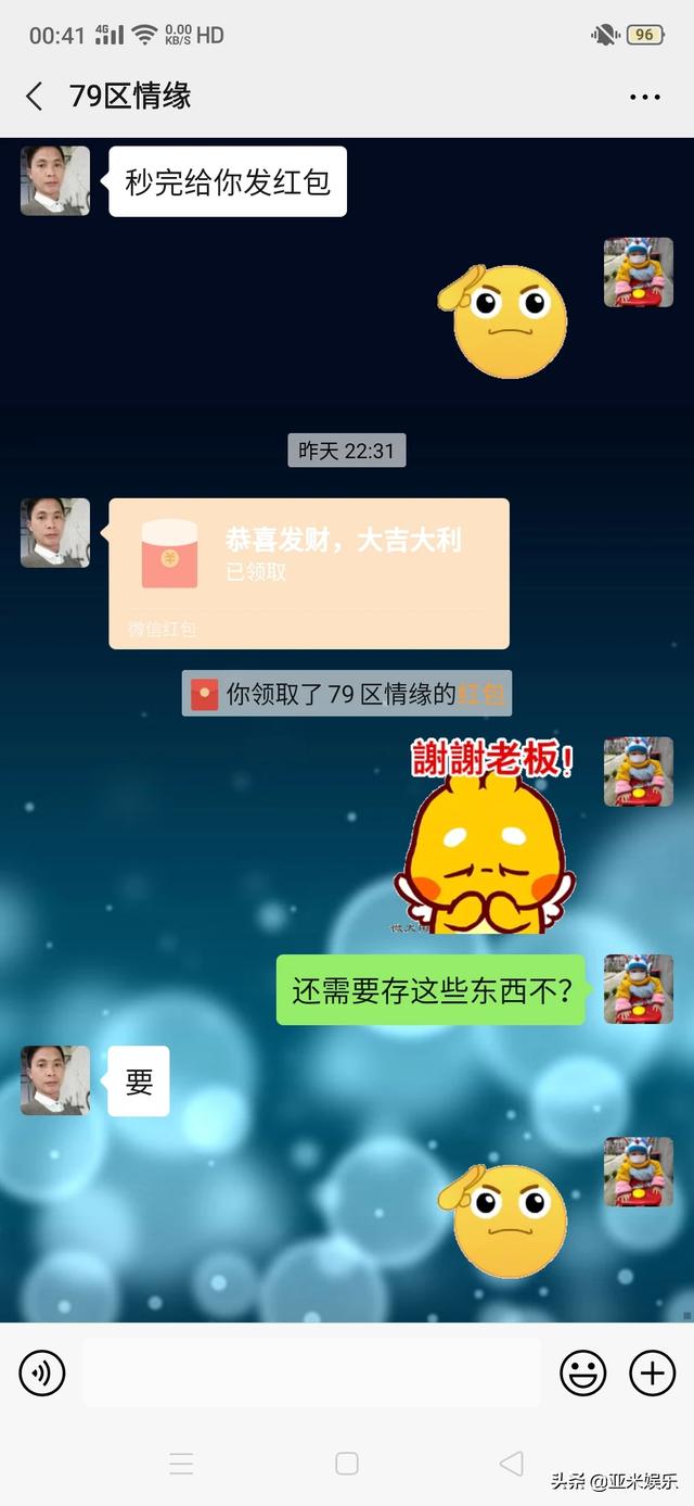 有什么单号搬砖的游戏呢，手游端游都可，多开伤不起？