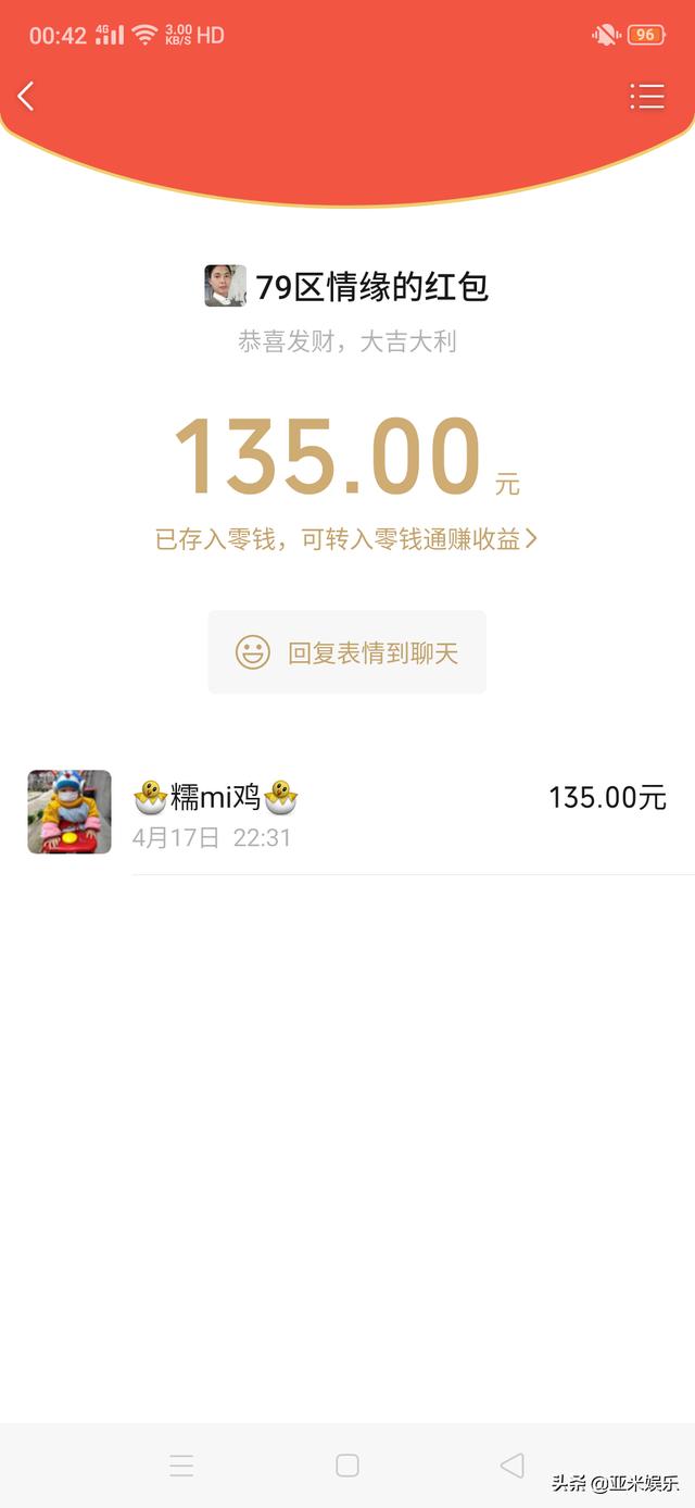 有什么单号搬砖的游戏呢，手游端游都可，多开伤不起？