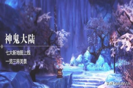 新倩女幽魂平民赚钱攻略？