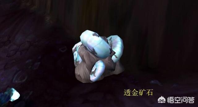 魔兽世界怎么挣钱快啊？