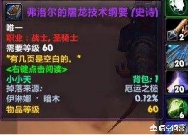 魔兽世界怀旧服可以赚钱吗？