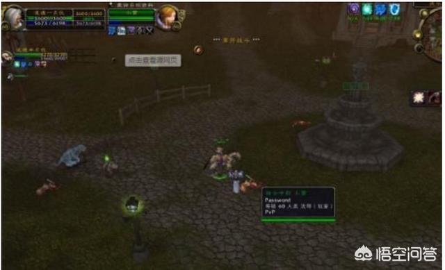魔兽世界怀旧服可以赚钱吗？